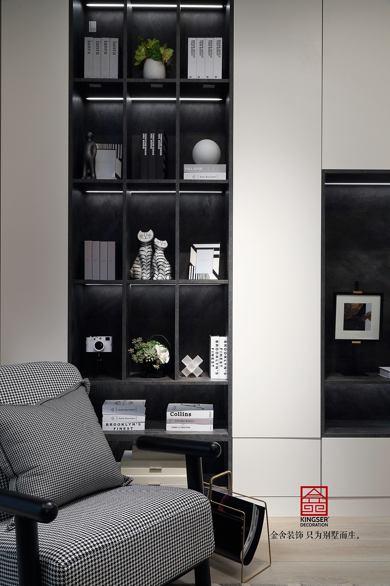 家装风格比较快乐