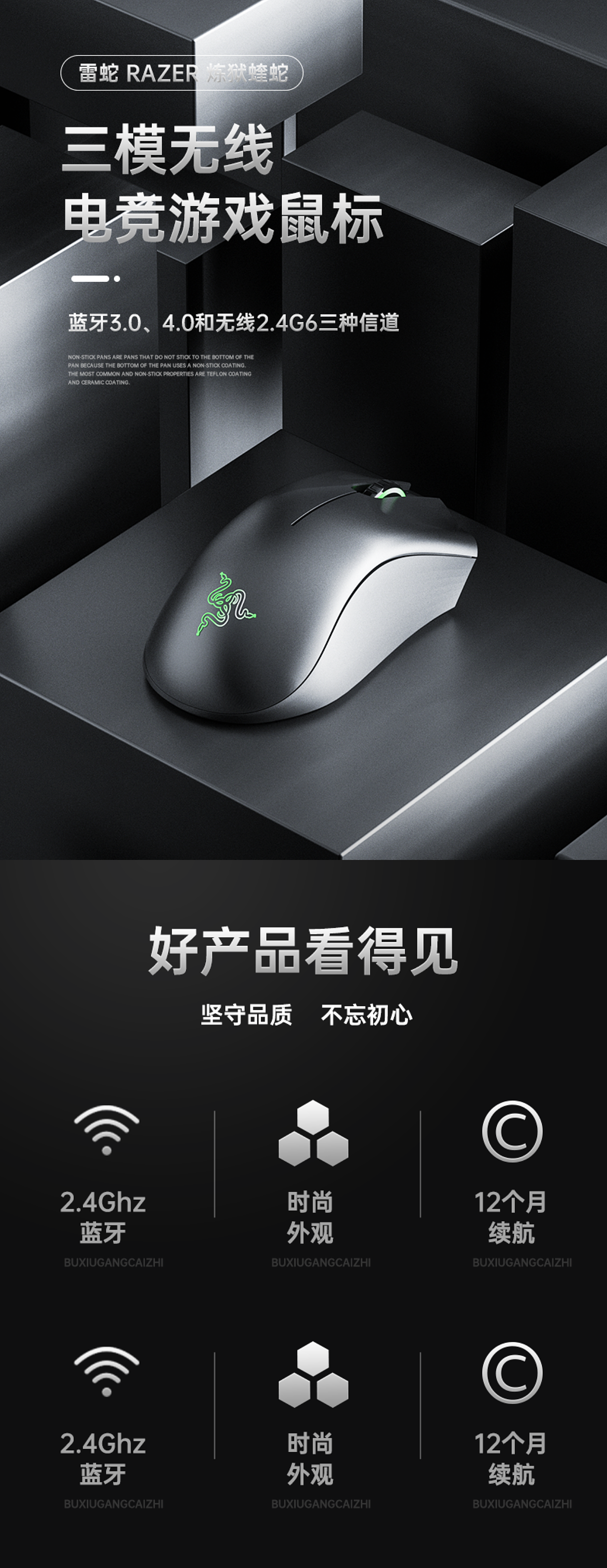 「2022」个人作品集（图ZMzAyMzU2NTY4） - 其他三维 - 站酷设计师牛蛙牛蛙丶原创素材 - 站酷ZCOOL