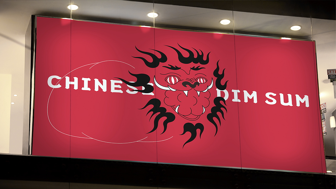 《觅兽局》中式点心局品牌设计（图ZMzA5MTUyMjcy） - 品牌 - 站酷设计师脑币原创素材 - 站酷ZCOOL