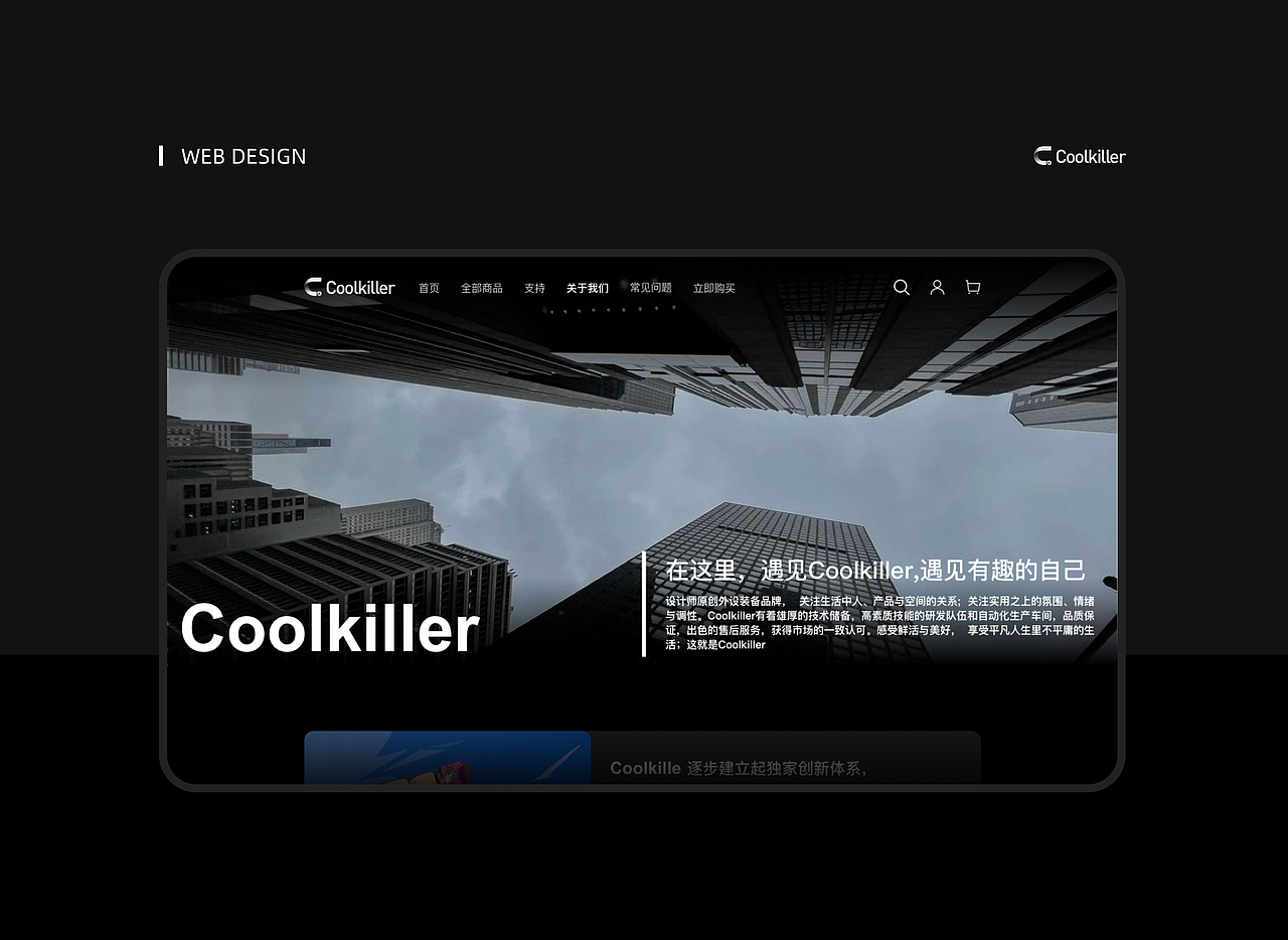 UI设计作品集-金宝（图ZMzQ2MDc0MTc2） - APP界面 - 站酷设计师金宝啊原创素材 - 站酷ZCOOL