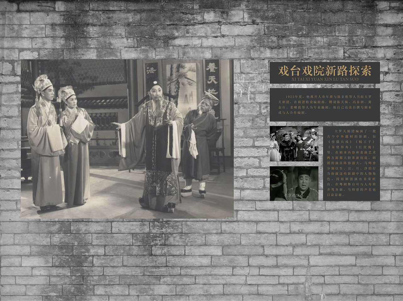 平面版式设计（图ZMjk3ODk2NzI4） - 展陈设计 - 站酷设计师kuku酷酷原创素材 - 站酷ZCOOL