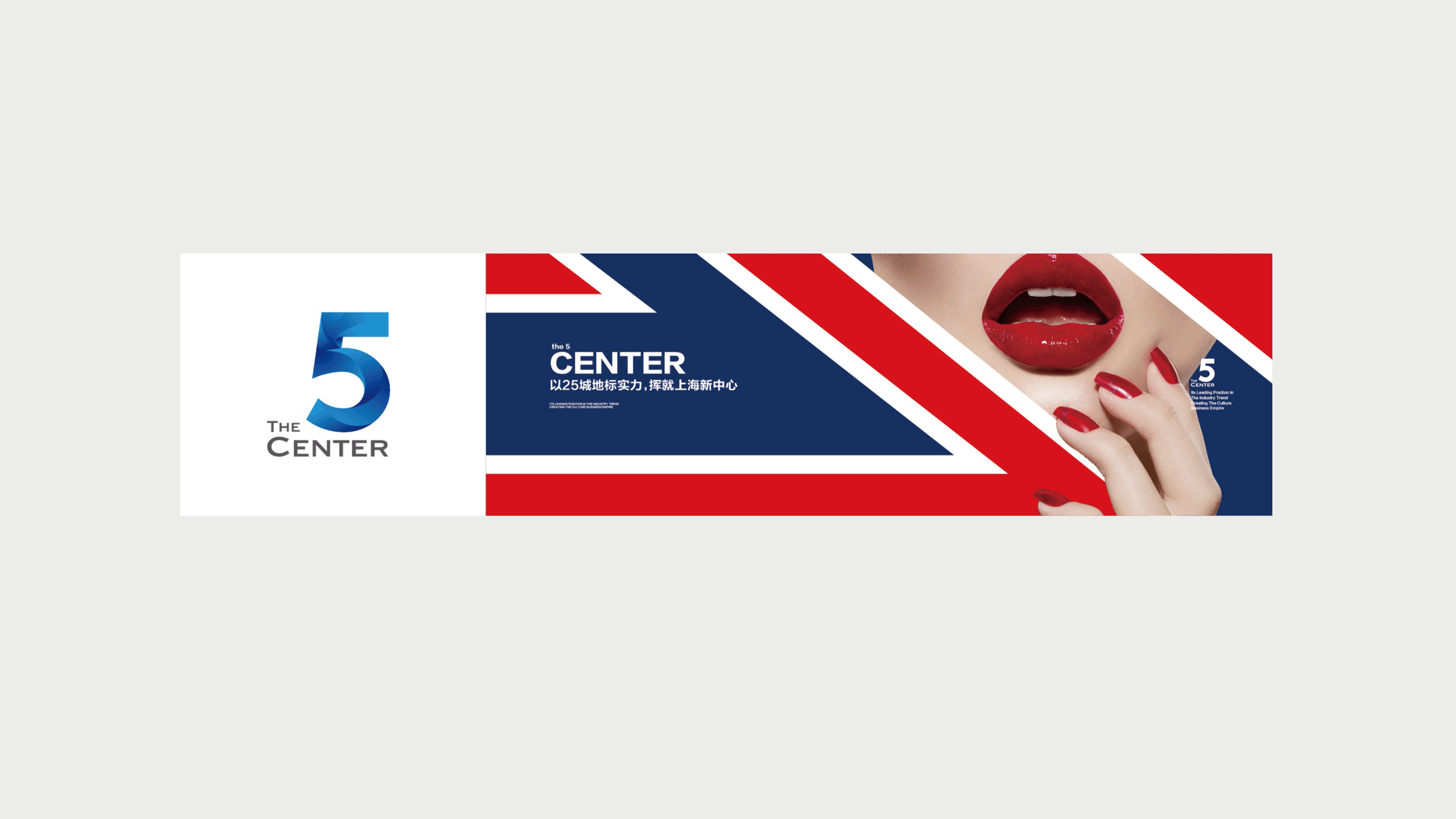 第五大道（图ZMzYwOTA2OTc2） - 品牌 - 站酷设计师子时的闹钟原创素材 - 站酷ZCOOL