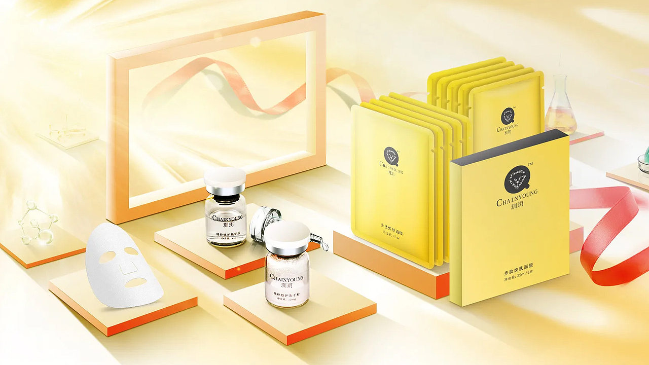 个人简历和作品集