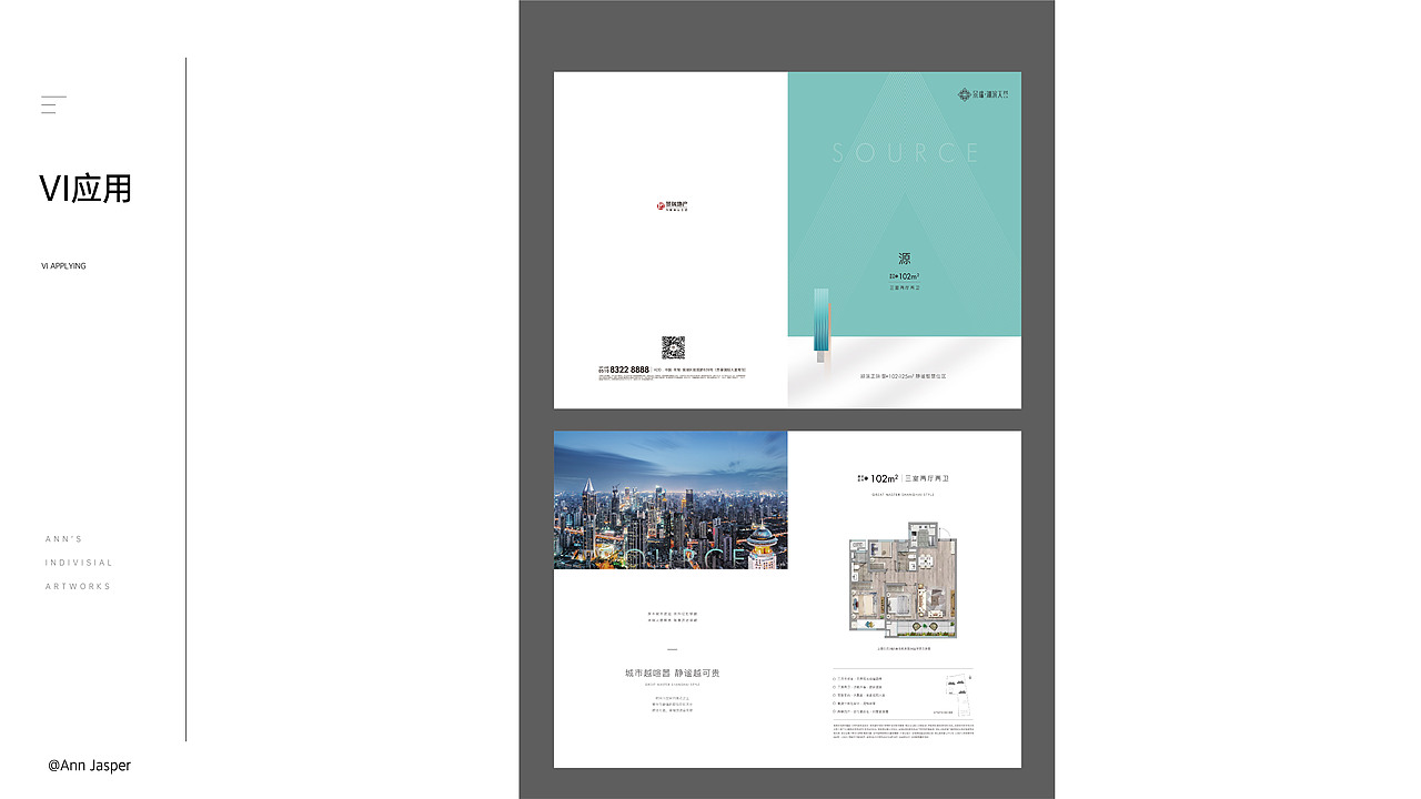 2021-2022年度个人/地产设计作品复盘（图ZMzE4MzQxMTAw） - 品牌 - 站酷设计师Ann大哲原创素材 - 站酷ZCOOL