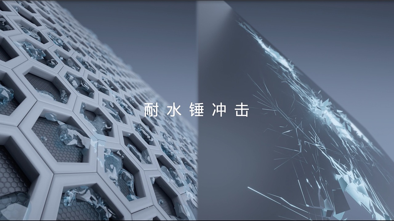 COLMO高端前置净水器产品三维动画设计