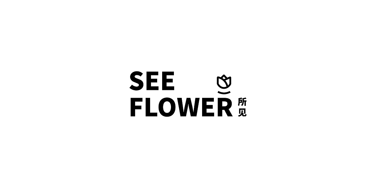 花店/品牌LOGO设计(图ZMzAzMTczNTM2) - Logo - 站酷设计师灼灼设计原创素材 - 站酷ZCOOL