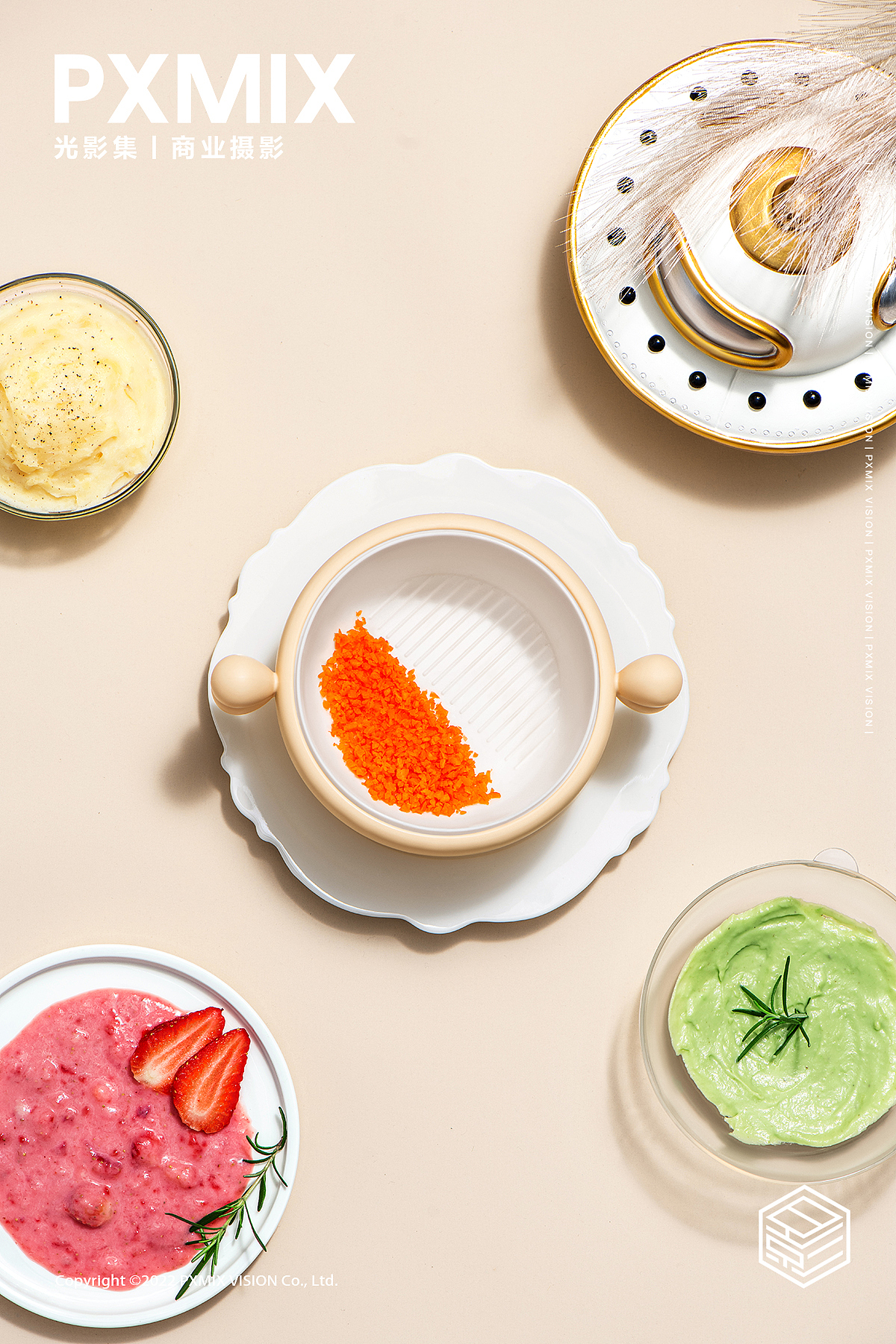 母婴摄影丨贝能 太空碗 &餐盘 x 光影集 PXMIX