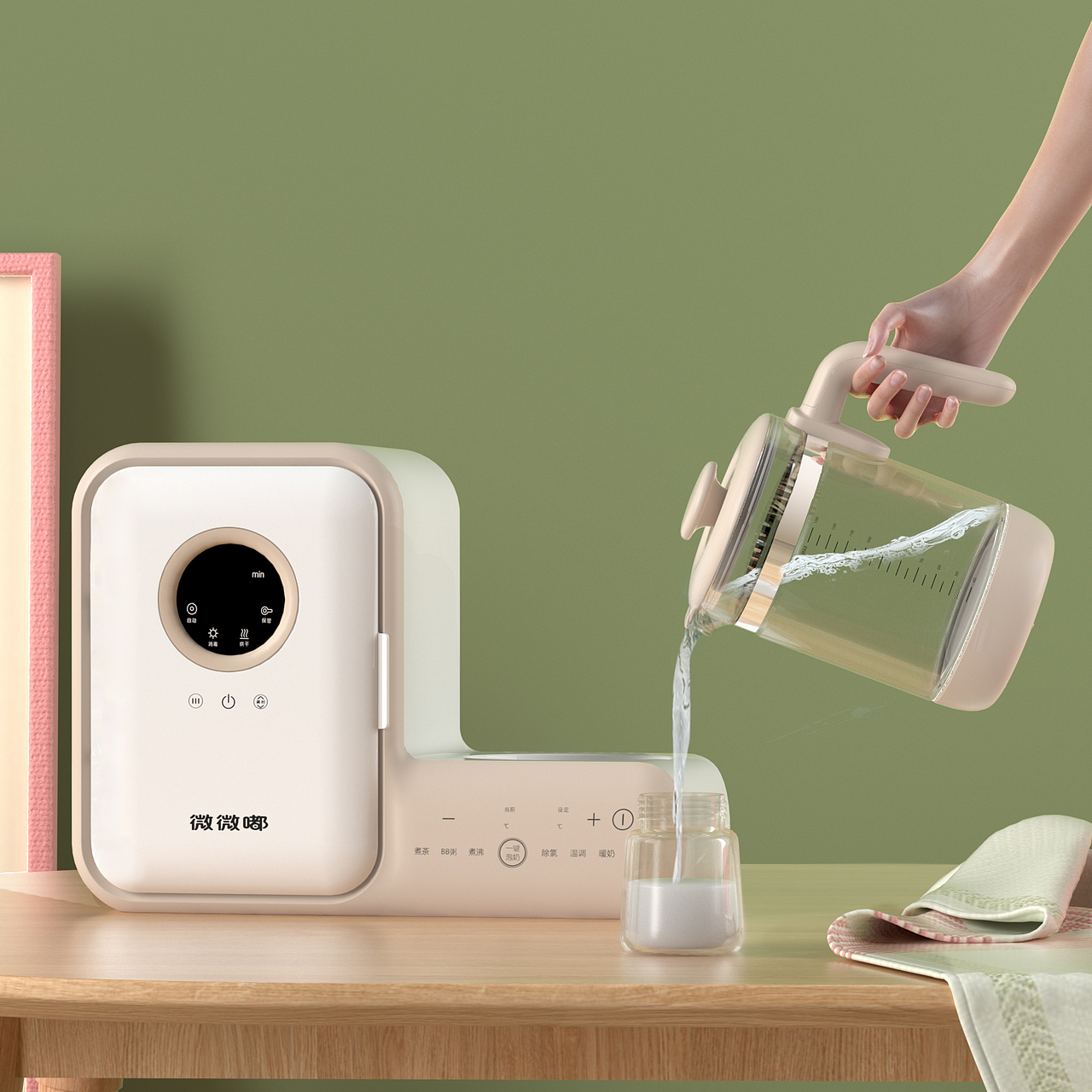 优博瑞慕奶粉产品电商主图（图ZMzA1MDY4OTg0） - 产品 - 站酷设计师一只夸美纽斯原创素材 - 站酷ZCOOL