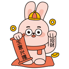 壮壮兔RUBY | 兔年IP设计（图ZMzIzMDcxNjY0） - IP形象 - 站酷设计师大欢HUHU_A原创素材 - 站酷ZCOOL