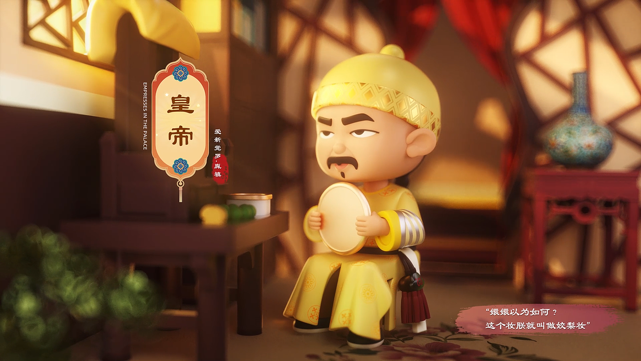 2022商业作品合辑（图ZMzM4NDE3NDEy） - 动画/影视 - 站酷设计师L_桃酥原创素材 - 站酷ZCOOL