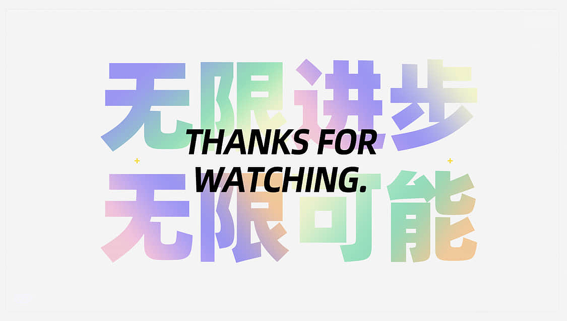 【红点设计博物馆 × leband乐班】线下展陈落地（图ZMzcwNDE2MzQ0） - 展陈设计 - 站酷设计师乐范BEDC原创素材 - 站酷ZCOOL