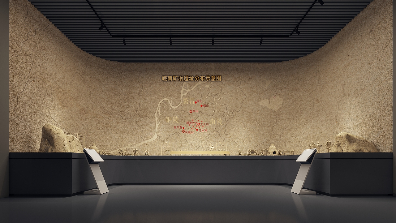 繁昌博物馆新馆后期整改方案（图ZMzEwMTkyOTQ0） - 展陈设计 - 站酷设计师一百多斤的人儿原创素材 - 站酷ZCOOL