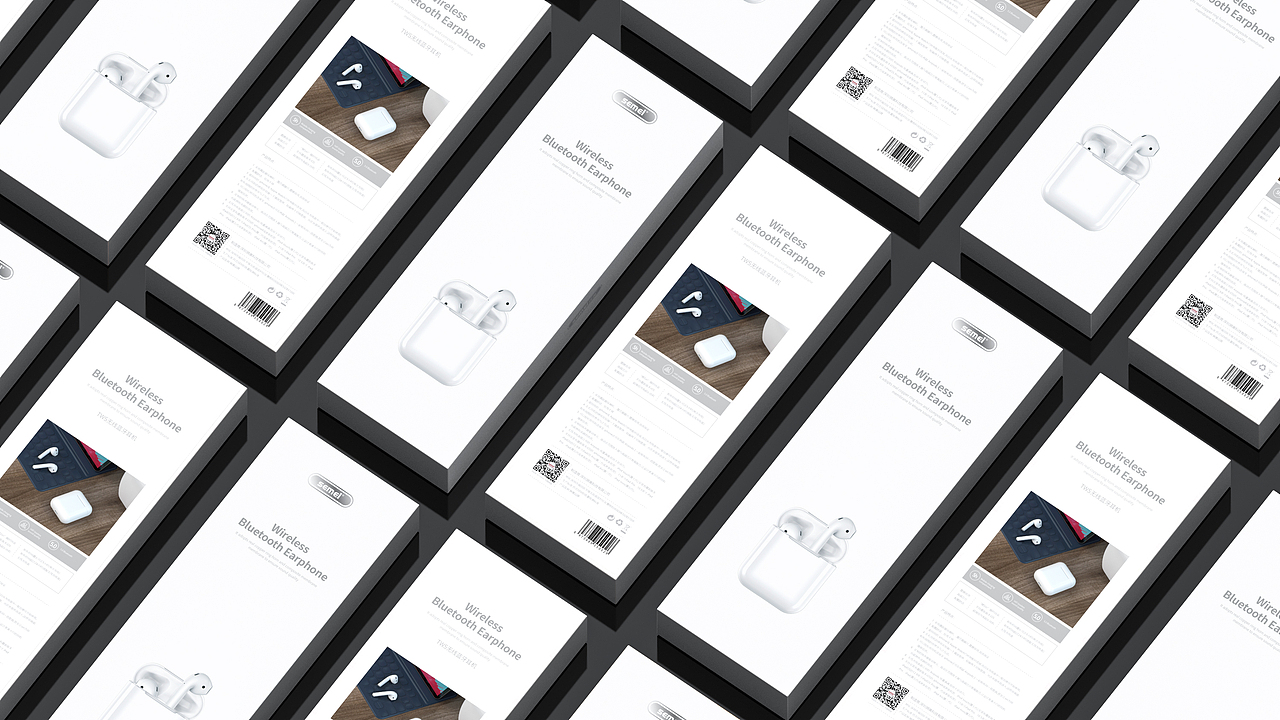 TWS耳机包装设计/3C数码品牌/充电头/高档天地盖礼盒