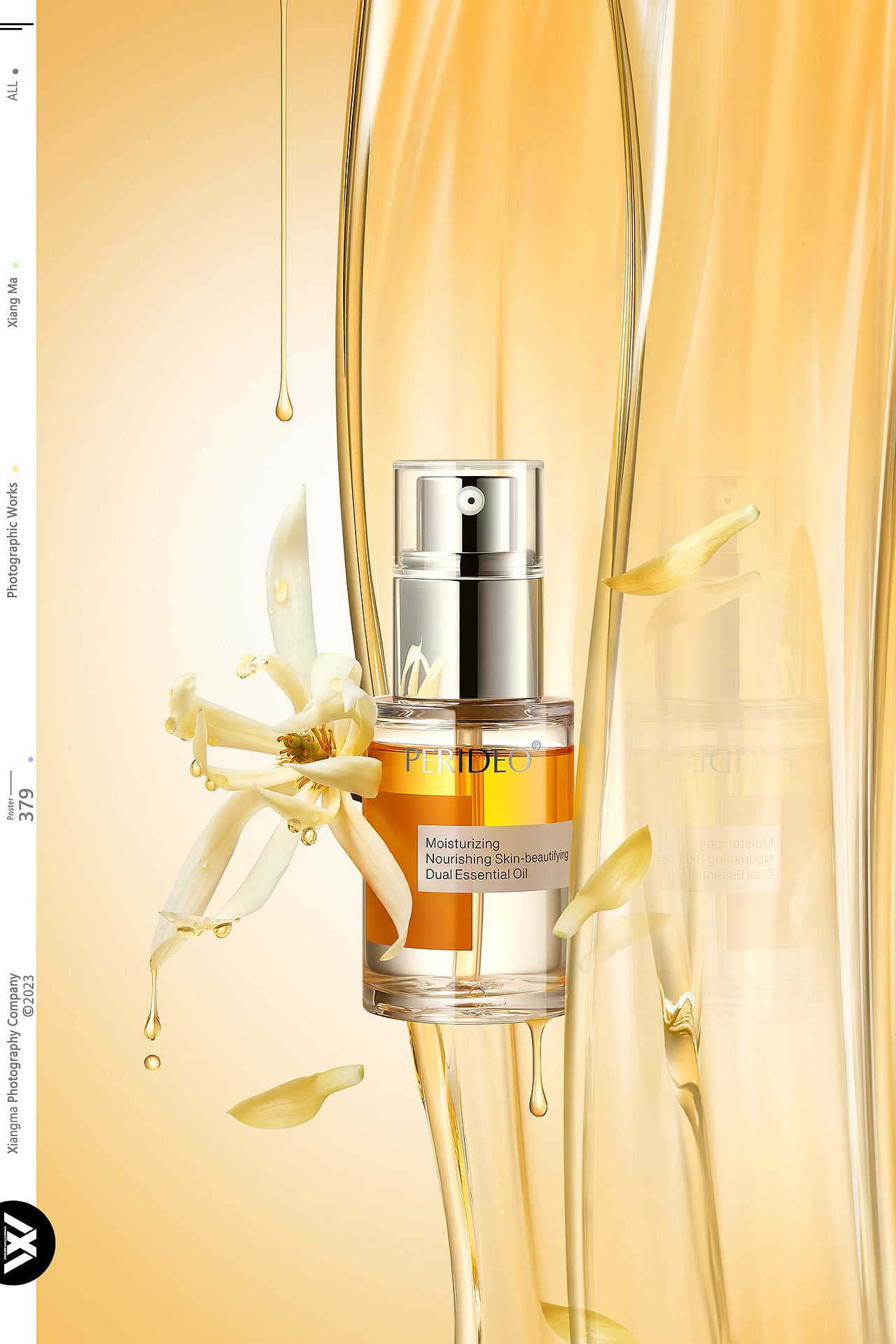 PERIDEO|响马摄影