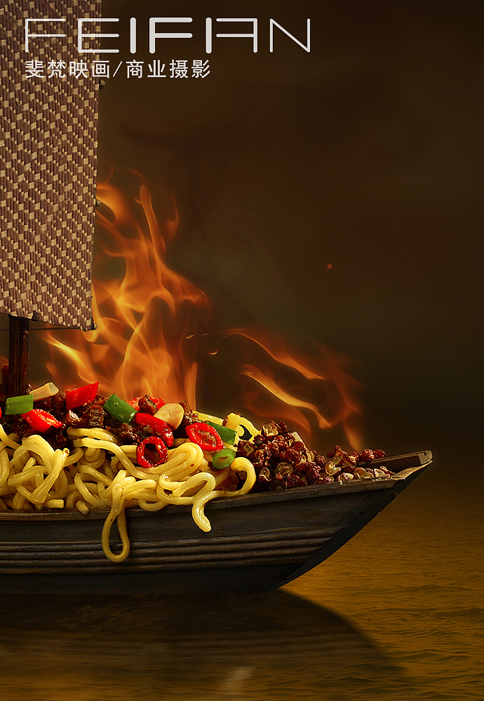 成都美食摄影/方便面创意拍摄