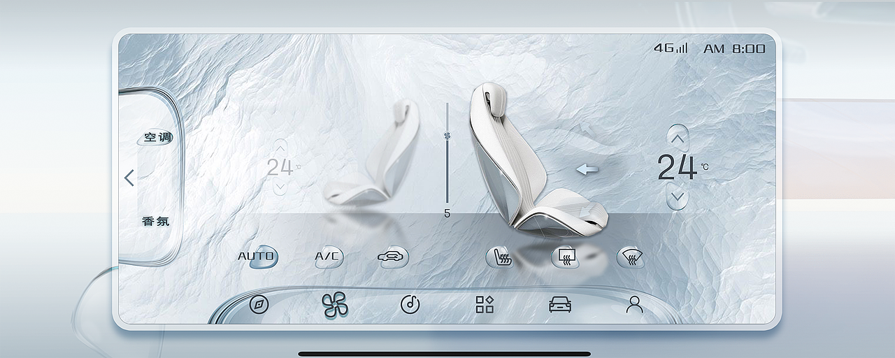 CALM-CAR HMI DESGN（图ZMzQ3NTY0OTM2） - 其他UI - 站酷设计师WAGMeg原创素材 - 站酷ZCOOL