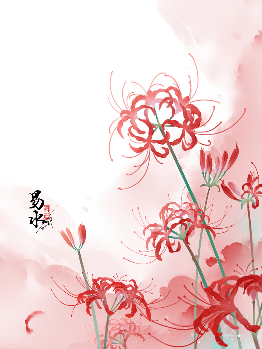 古风风景插画合集