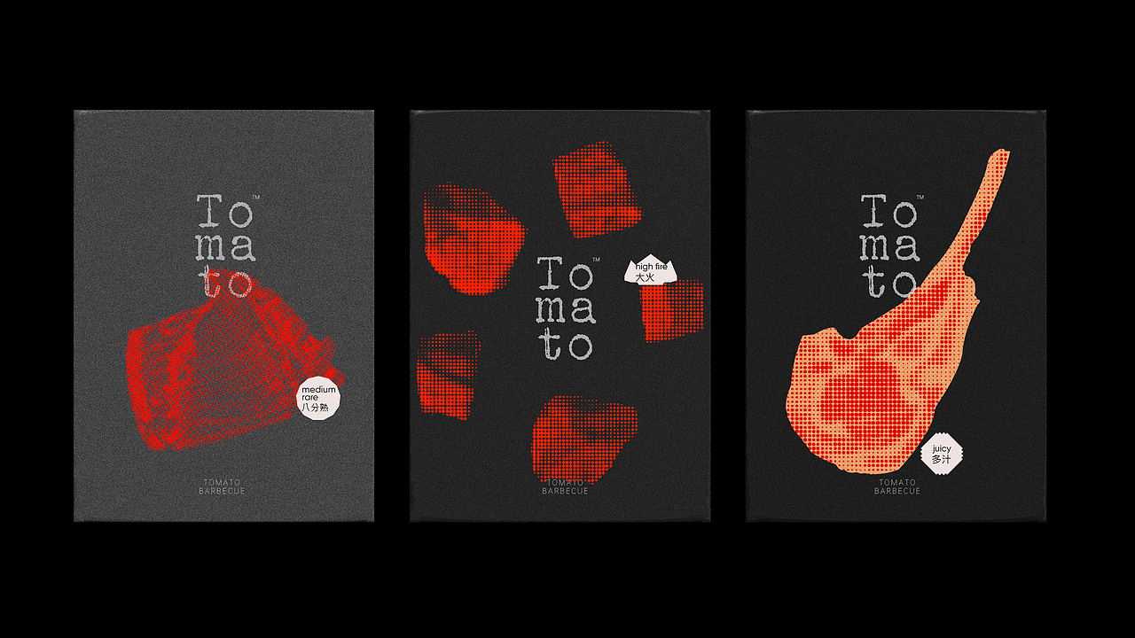 烤肉-餐饮-视觉VI体系设计（图ZMzY4NjY3MTMy） - 品牌 - 站酷设计师思悟品牌设计原创素材 - 站酷ZCOOL