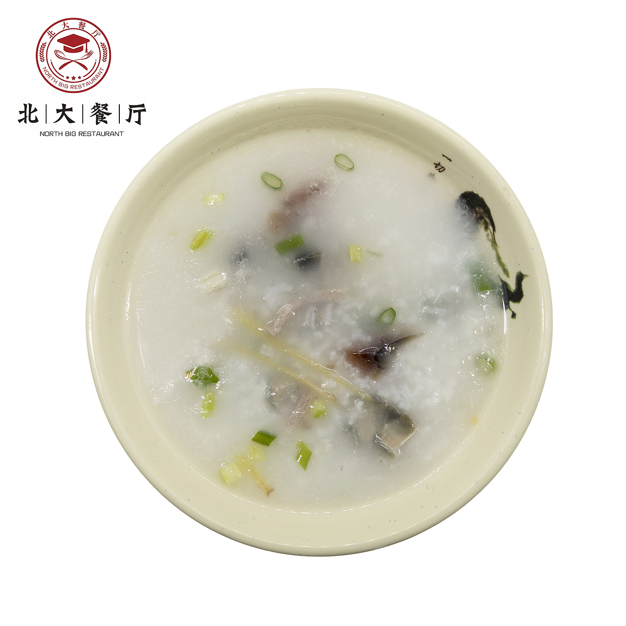 菜单美食摄影|【北大餐厅】店铺实物白底图拍摄 特写