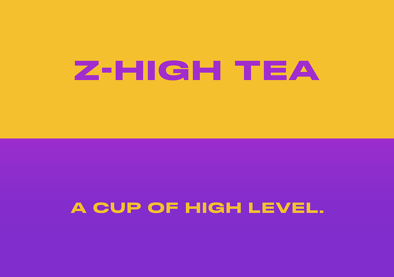 智嗨良茶丨AI时代的茶饮品牌怎么挤进赛场？科技引领