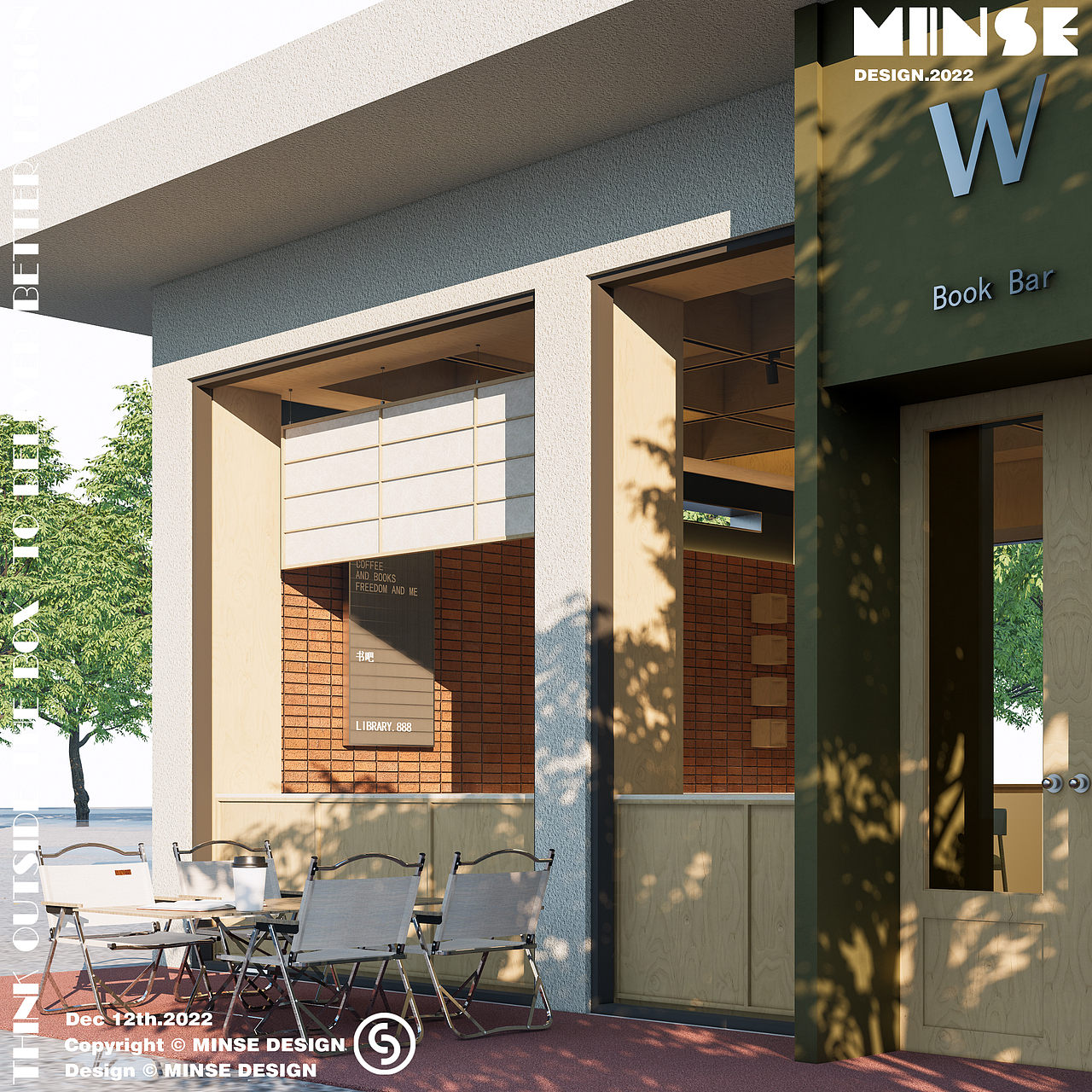 space 社区咖啡图书馆 Book Bar（图ZMzI1OTYwNzIw） - 商业空间设计 - 站酷设计师民舍制作空间设计原创素材 - 站酷ZCOOL