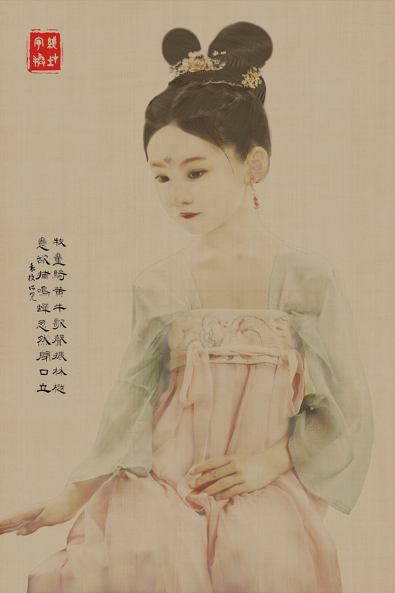 工笔画之女童（图ZMzA2NjQ0OTky） - 人像摄影 - 站酷设计师摄影68号小院原创素材 - 站酷ZCOOL