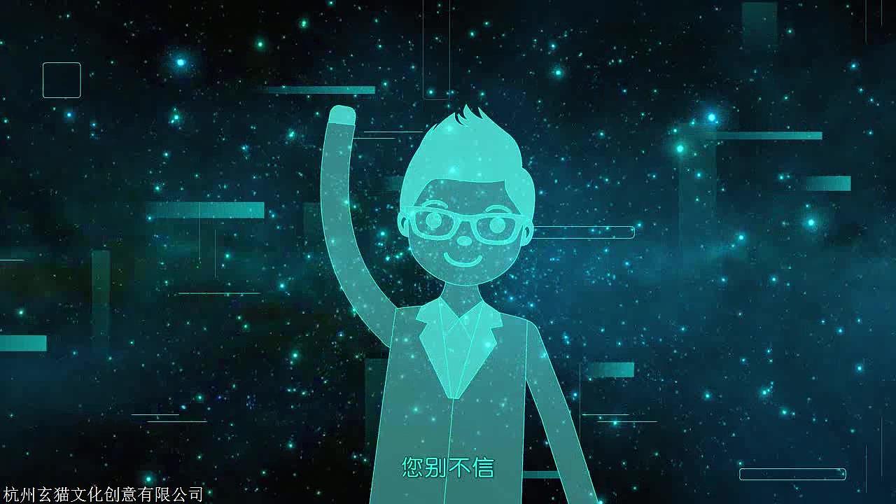 高科技视觉盛宴AE动画MG动画