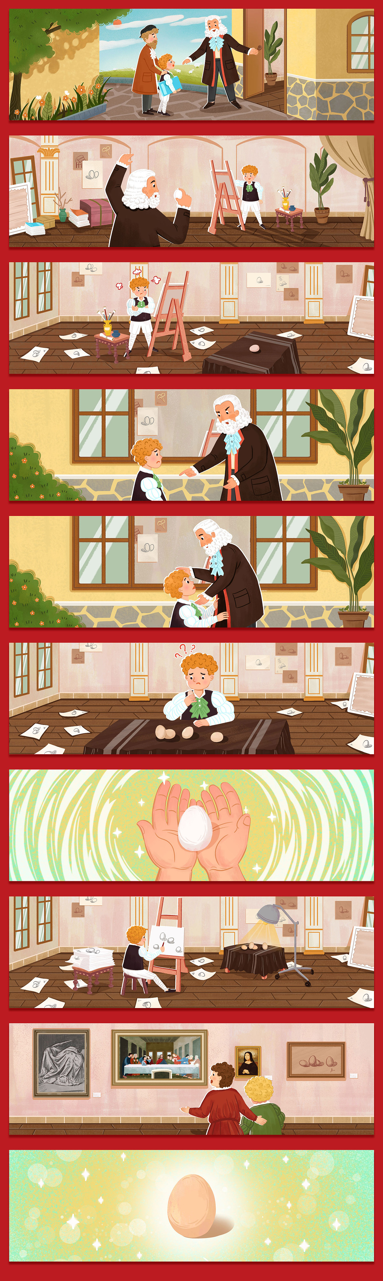 2022视觉作品集（图ZMzI5OTMxODk2） - 商业插画 - 站酷设计师零一记原创素材 - 站酷ZCOOL