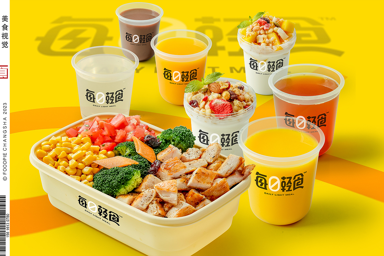 唯爱与美食摄影不可辜负,长沙美食派2023年度案例集锦(图ZMzYxODQ3NjQ0) - 美食摄影 - 站酷设计师Foodie尧廿三原创素材 - 站酷ZCOOL