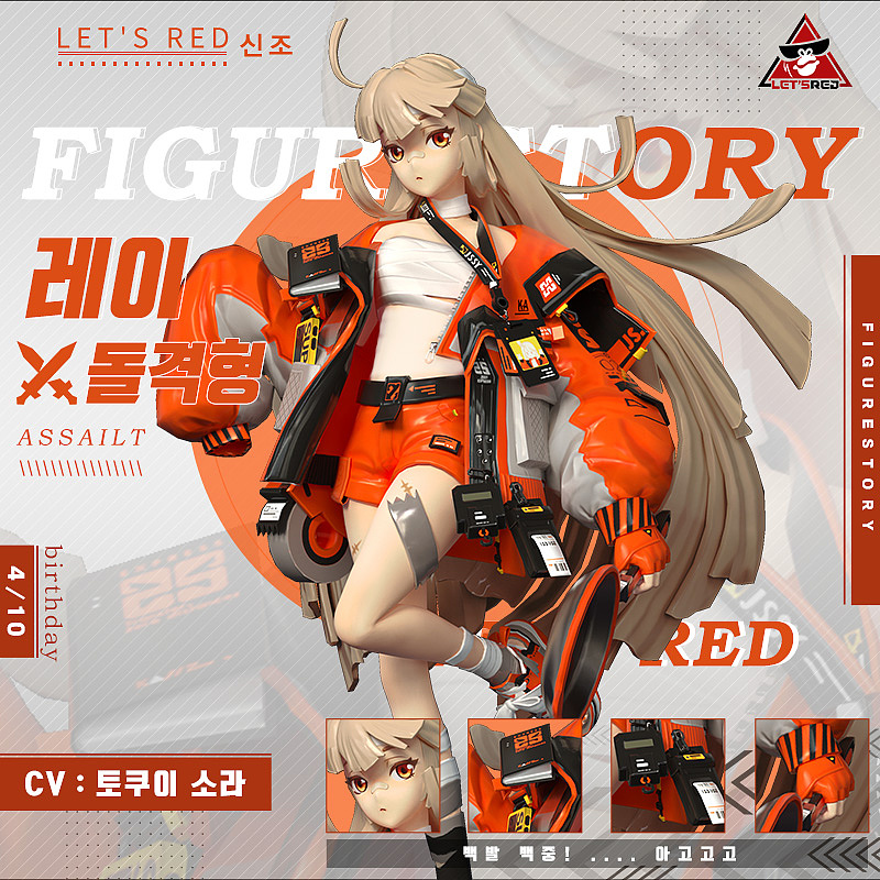 平面作品——二次元图片