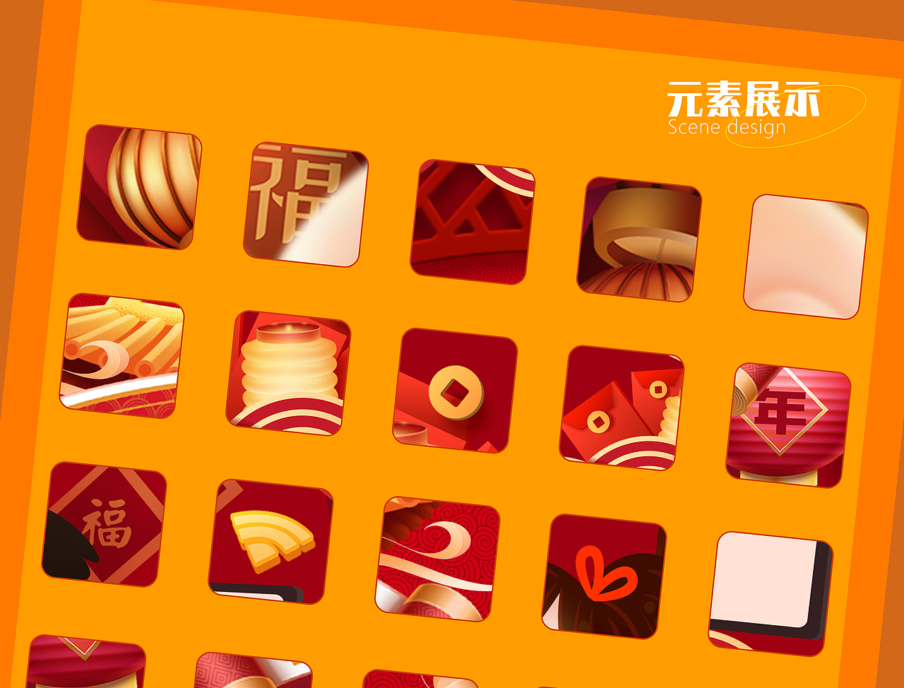 中国联通/品牌视觉设计汇总（图ZMzA5OTI5OTU2） - 运营设计 - 站酷设计师不是喂amao原创素材 - 站酷ZCOOL