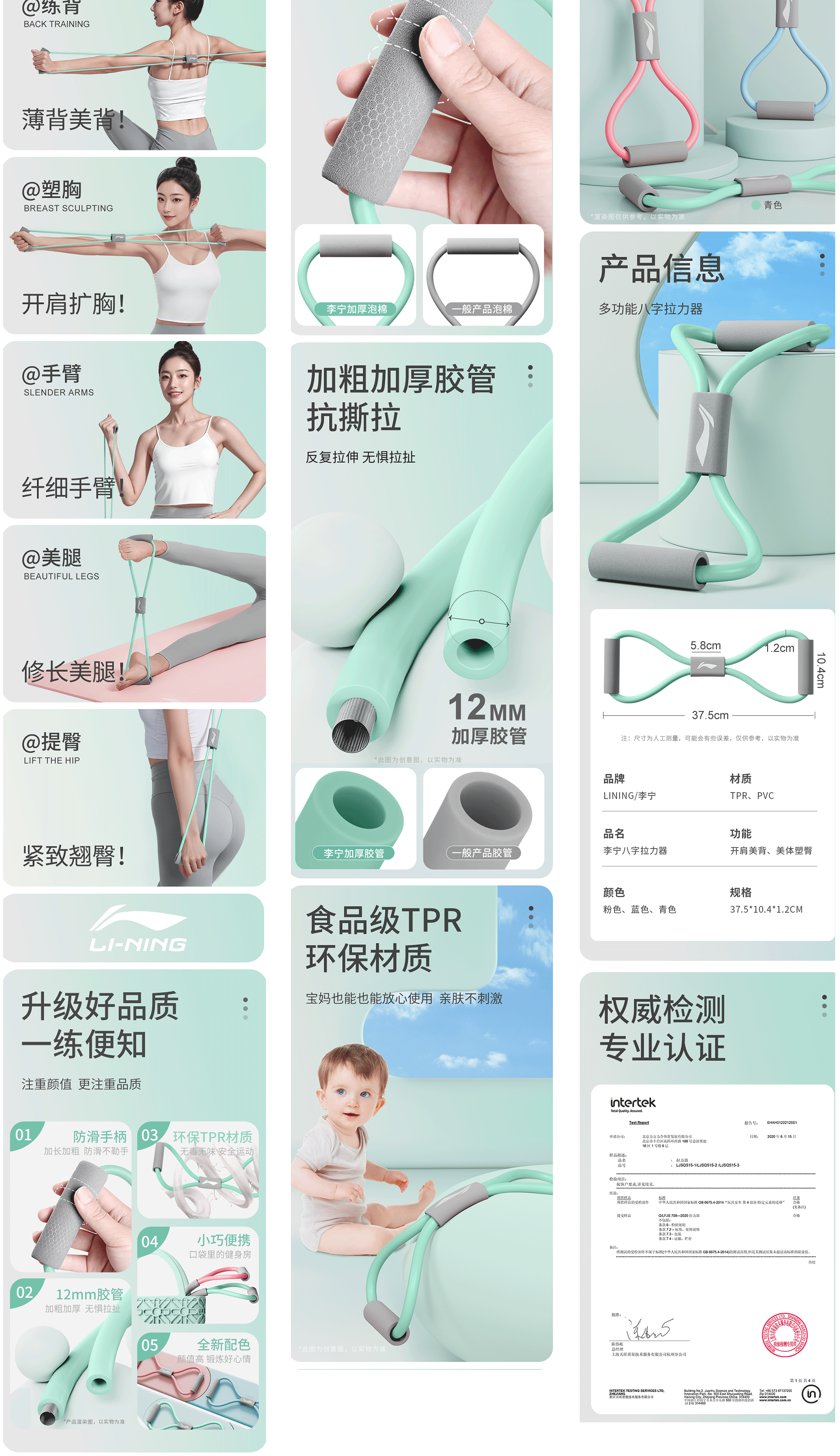 2月-3月作品合集（图ZMzY2NjE0MjI4） - 电商 - 站酷设计师小毅Upward原创素材 - 站酷ZCOOL