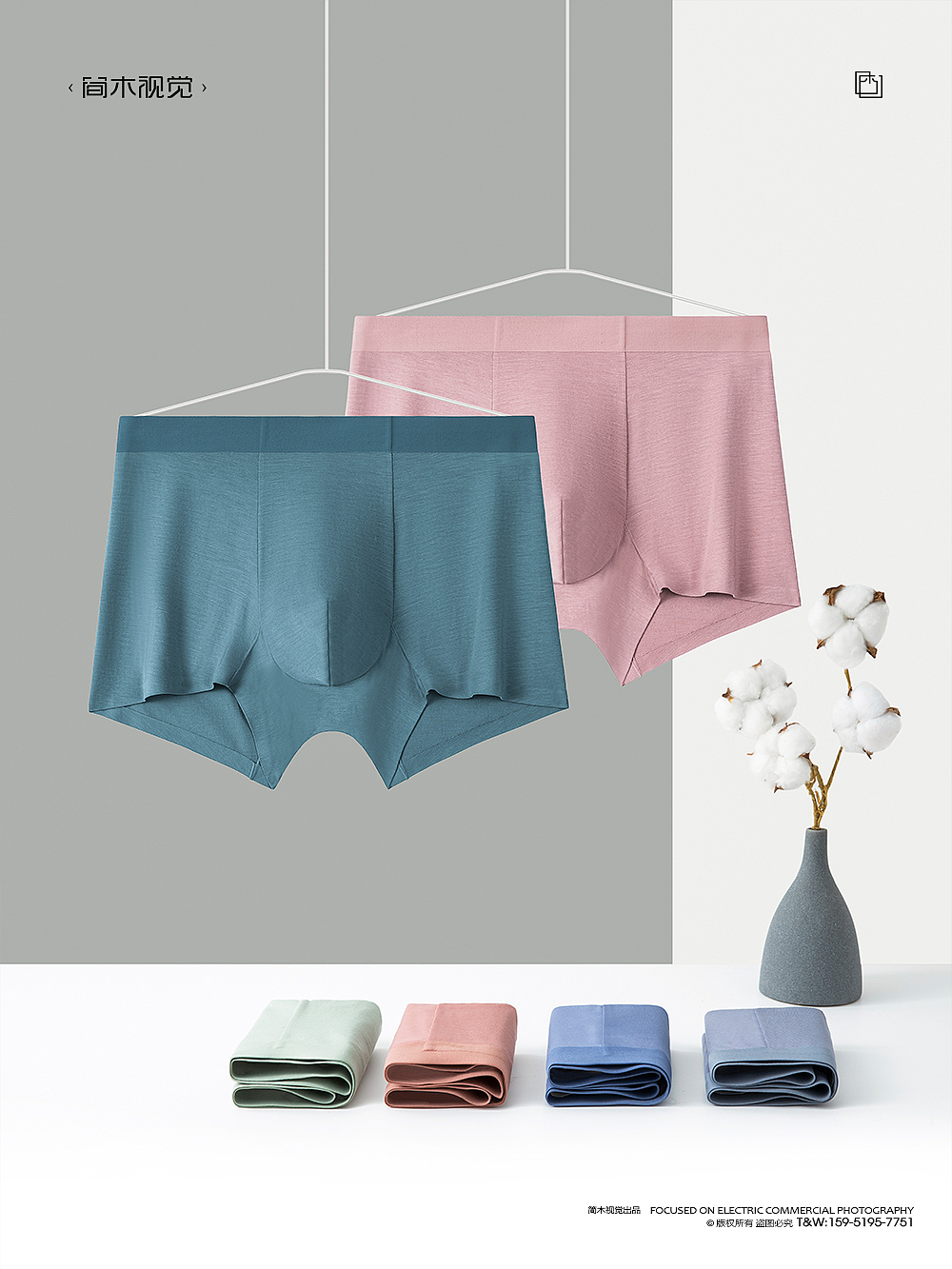男士内裤产品摄影丨简木视觉 × 内衣简约静物平铺拍摄（图ZMzE2NDU4NTMy） - 产品摄影 - 站酷设计师简木视觉原创素材 - 站酷ZCOOL