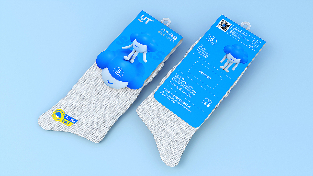 YT分码袜 X 木子无涯 | 一双有新意的袜子（图ZMzE2MDE4ODc2） - 包装 - 站酷设计师木子里Alan原创素材 - 站酷ZCOOL