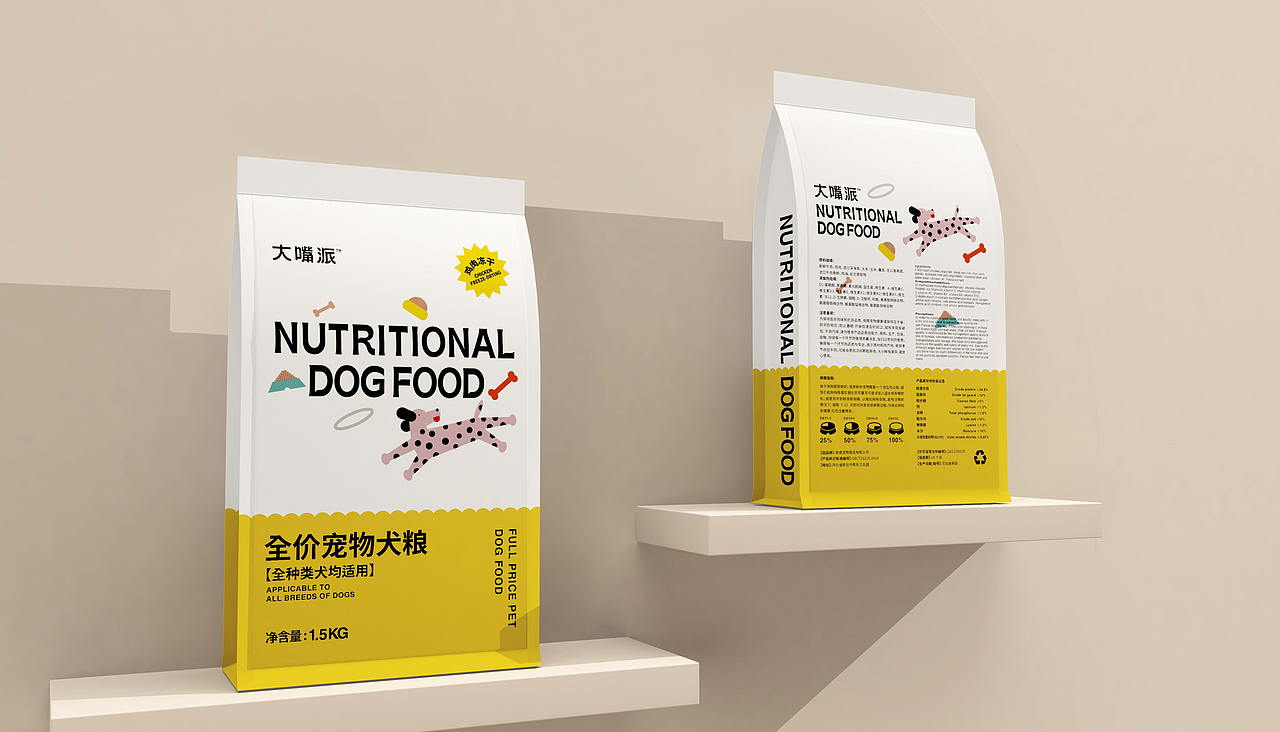 福禄设计 I 大嘴派™全价宠物犬粮包装设计（图ZMzQyNDQwMzIw） - 包装 - 站酷设计师福禄设计原创素材 - 站酷ZCOOL
