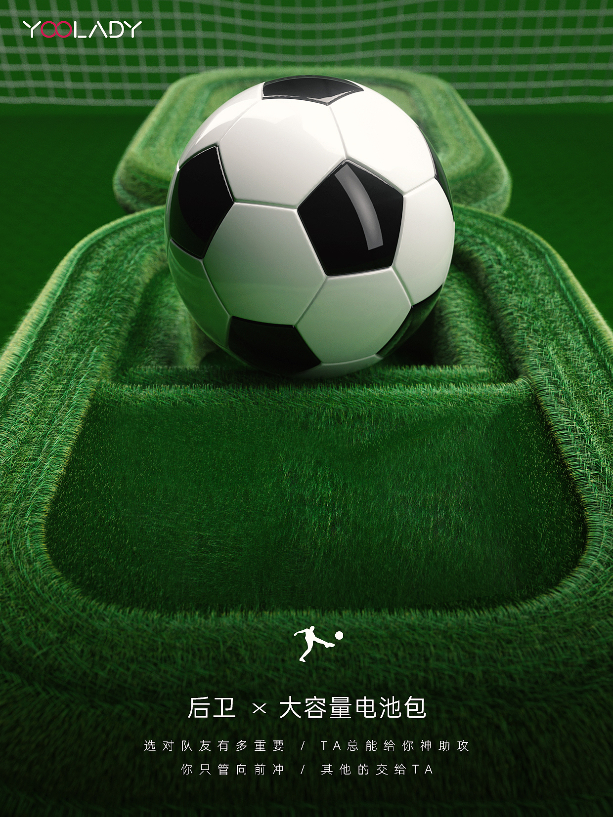 C4D动态节日海报合集（图ZMzI5ODE1Nzk2） - 电商 - 站酷设计师妙手x回春原创素材 - 站酷ZCOOL