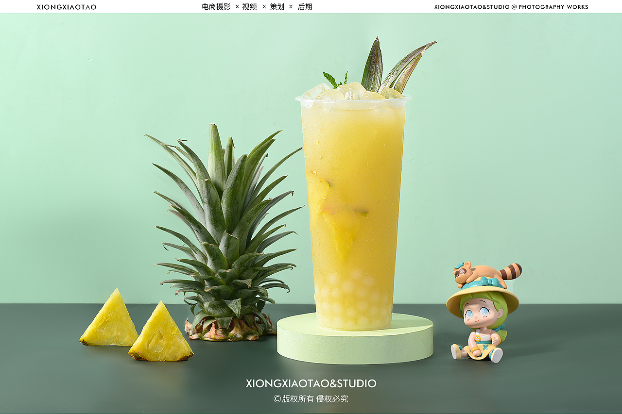 成都美食拍摄｜饮品｜奶茶｜水果茶拍摄美食摄影（图ZMjk4OTgxNDAw） - 美食摄影 - 站酷设计师创意盒子商业摄影原创素材 - 站酷ZCOOL