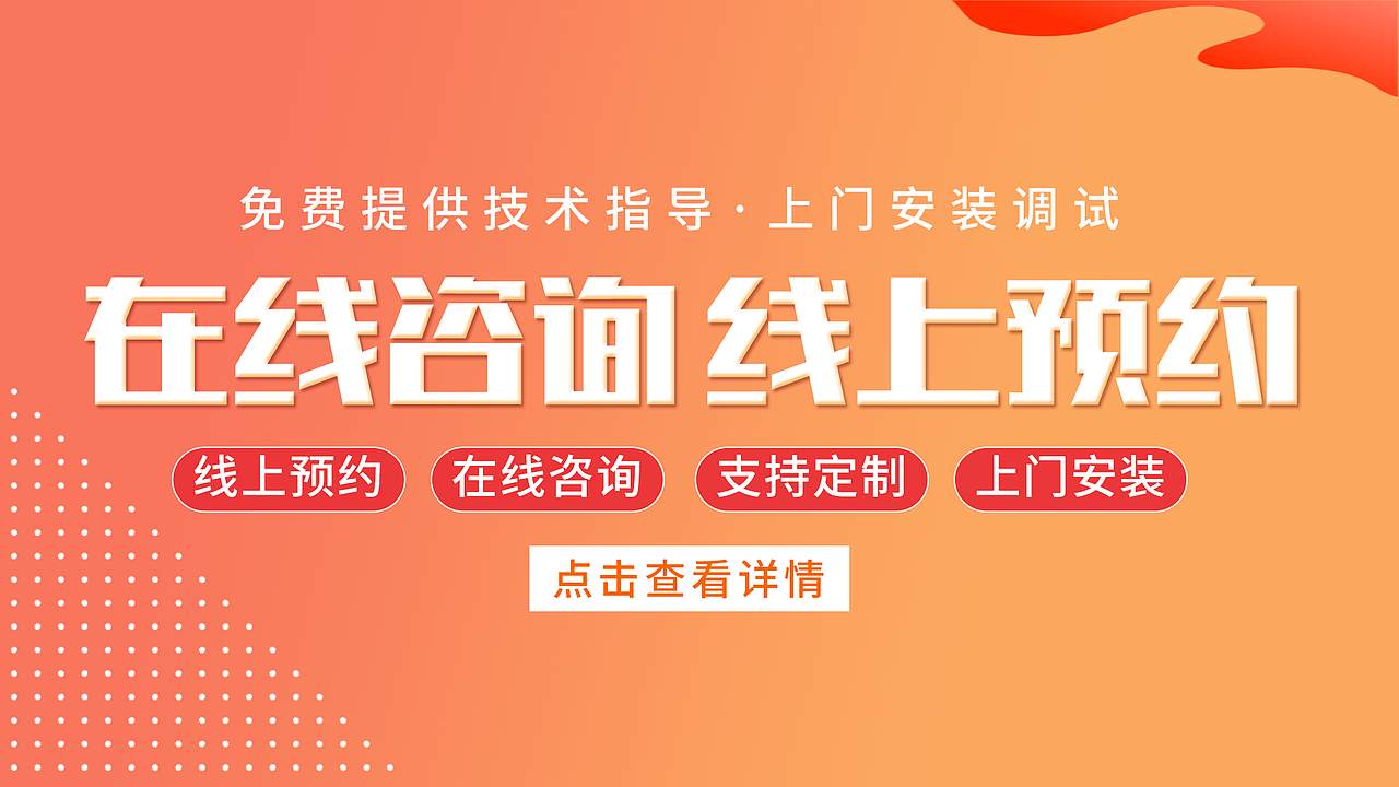工作中的banner2023(至中旬)