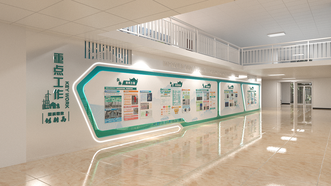 奇点设计工作室——电网中心大厅设计与效果图渲染（图ZMzUxNDkwMDQ4） - 建筑/空间 - 站酷设计师奇点设计工作室原创素材 - 站酷ZCOOL