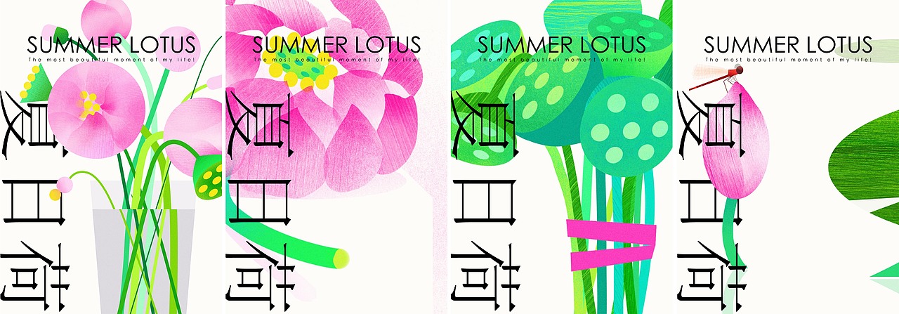 新国风插画 | SUMMER LOTUS——夏日“荷”集