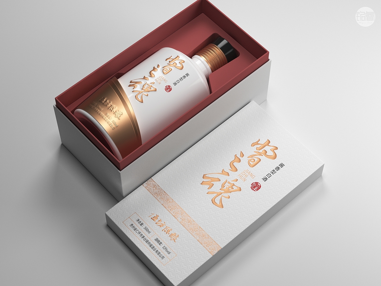 白酒品牌包装设计·伍坊陈酿·酱之魂08刘益铭 原创作品