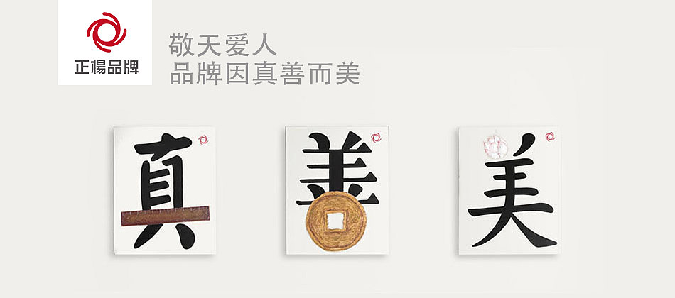 绿雪芽全案策划设计丨VI设计丨包装设计丨Logo升级(图ZMzA4MDc0NTU2) - 品牌 - 站酷设计师正杨品牌咨询MUAD原创素材 - 站酷ZCOOL