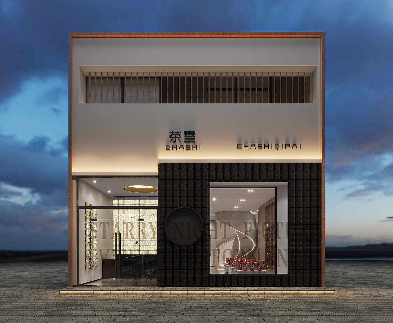 星夜传图 | 棋牌室案例-以牌会友