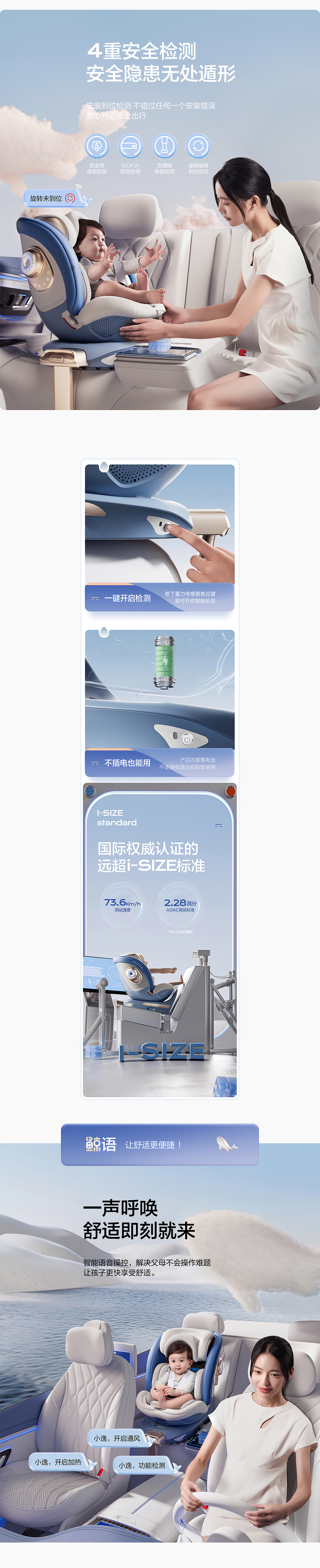 2023半马x电商详情精选合集(图ZMzU4NzQ2NDky) - 电商 - 站酷设计师半马CMF实验室原创素材 - 站酷ZCOOL