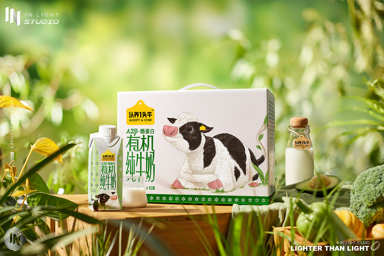 认养一头牛 ✖ INLIGHT | A2有机纯牛奶平面摄影