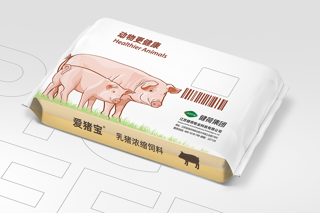 猪饲料包装袋设计 I 包装袋 I 猪插画（图ZMzQ1NDU0NTY4） - 包装 - 站酷设计师大鑫品牌设计原创素材 - 站酷ZCOOL