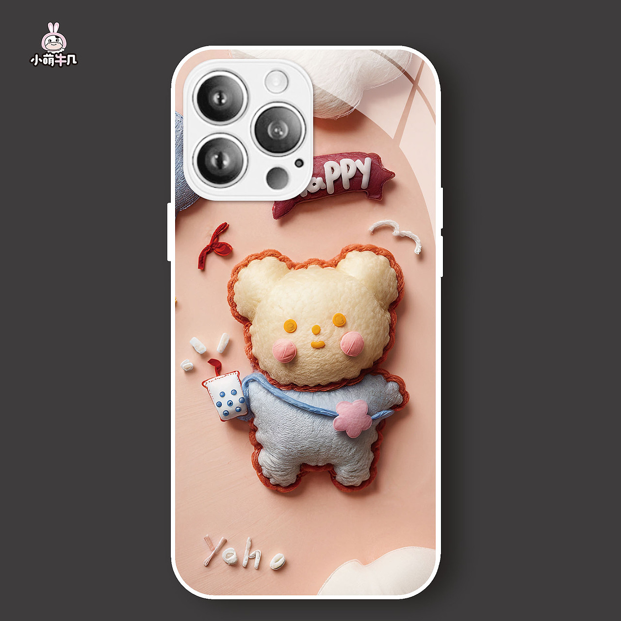 羊毛毡卡通手机壳图案原创