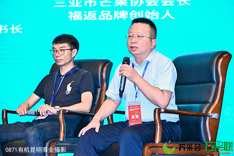 在昆明会议活动摄影公司学习照片直播往事！