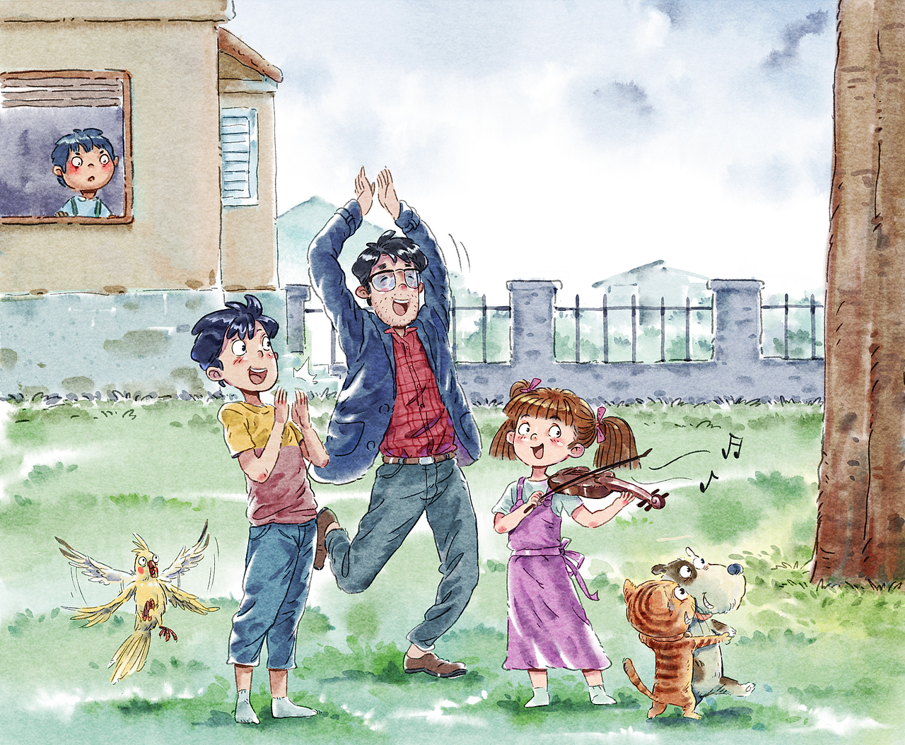 没那么生气系列绘本