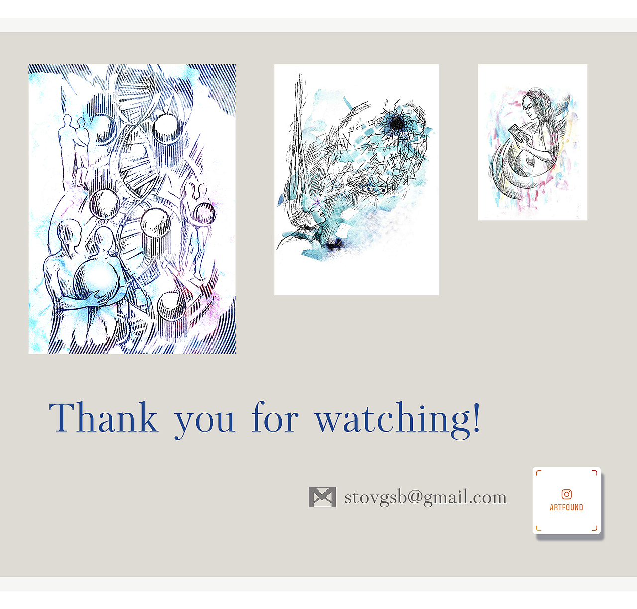 “我的路的闪耀”图书插图